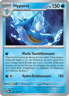 Carte Pokémon Hyporoi 032/182 Holographique Faille Paradoxe