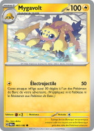 Carte Pokémon Mygavolt 065/182 Commune Faille Paradoxe