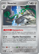Carte Pokémon Noacier 128/182 Peu commune Faille Paradoxe