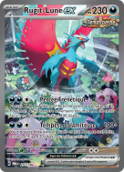 Carte Pokémon Rugit-Lune-ex 251/182 Alternative Faille Paradoxe