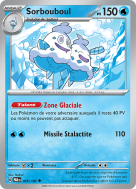 Carte Pokémon Sorbouboul 045/182 Peu commune Faille Paradoxe