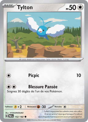 Carte Pokémon Tylton 152/182 Commune Faille Paradoxe