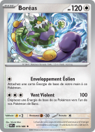 Carte Pokémon Boréas 078/086 Holographique Flamme Blanche