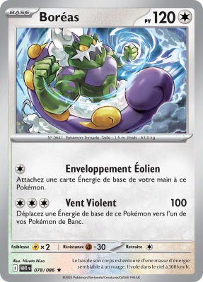 Carte Pokémon Boréas 078/086 Holographique Flamme Blanche