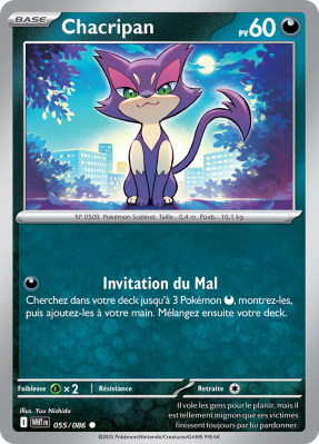 Carte Pokémon Chacripan 055/086 Commune Flamme Blanche