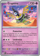 Carte Pokémon Cryptéro 038/086 Peu commune Flamme Blanche