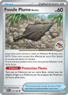 Carte Pokémon Fossile Plume Ancien 079/086 Commune Flamme Blanche