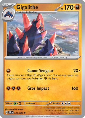 Carte Pokémon Gigalithe 048/086 Peu commune Flamme Blanche
