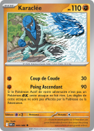 Carte Pokémon Karaclée 049/086 Peu commune Flamme Blanche