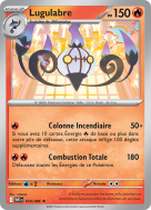 Carte Pokémon Lugulabre 018/086 Holographique Flamme Blanche