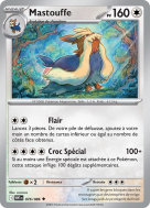 Carte Pokémon Mastouffe 076/086 Peu commune Flamme Blanche