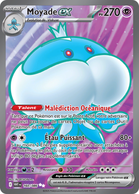 Carte Pokémon Moyade-ex 160/086 Ultra Rare Flamme Blanche