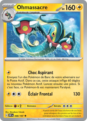Carte Pokémon Ohmassacre 069/197 Peu commune Flammes Obsidiennes