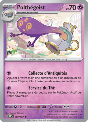 Carte Pokémon Polthégeist 098/197 Peu commune Flammes Obsidiennes