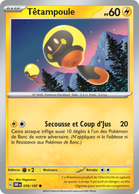 Carte Pokémon Têtampoule 076/197 Commune Flammes Obsidiennes