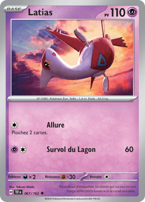 Carte Pokémon Latias 067/162 Peu commune Forces Temporelles