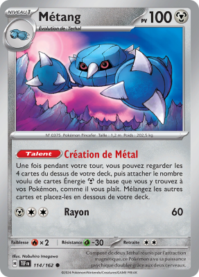 Carte Pokémon Métang 114/162 Peu commune Forces Temporelles