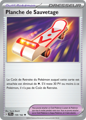 Carte Pokémon Planche de Sauvetage 159/162 Peu commune Forces Temporelles