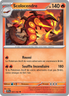 Carte Pokémon Scolocendre 037/162 Peu commune Forces Temporelles