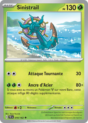 Carte Pokémon Sinistrail 019/162 Peu commune Forces Temporelles