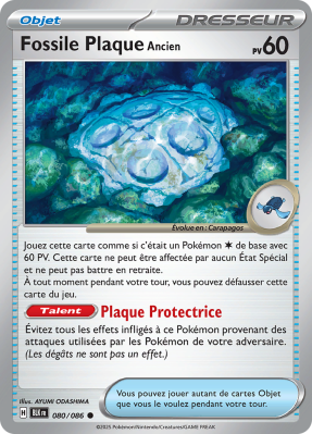 Carte Pokémon Fossile Plaque Ancien 080/086 Commune Foudre Noire