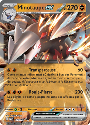 Carte Pokémon Minotaupe-ex 046/086 Double rare Foudre Noire