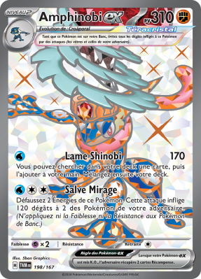 Carte Pokémon Amphinobi-ex 198/167 Ultra Rare Mascarade Crépusculaire