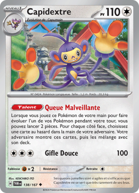 Carte Pokémon Capidextre 138/167 Peu commune Mascarade Crépusculaire