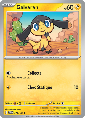 Carte Pokémon Galvaran 070/167 Commune Mascarade Crépusculaire