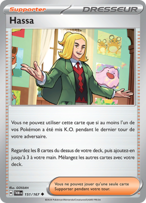 Carte Pokémon Hassa 151/167 Peu commune Mascarade Crépusculaire