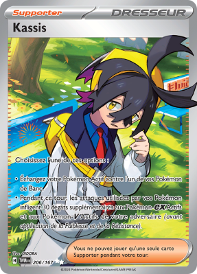 Carte Pokémon Kassis 206/167 Ultra Rare Mascarade Crépusculaire