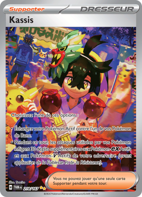 Carte Pokémon Kassis 218/167 Alternative Mascarade Crépusculaire