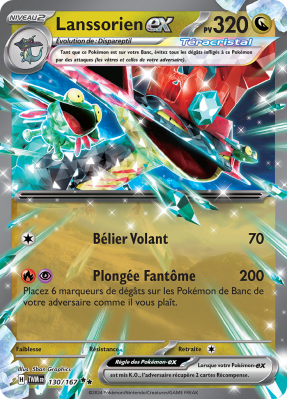 Carte Pokémon Lanssorien-ex 130/167 Double rare Mascarade Crépusculaire