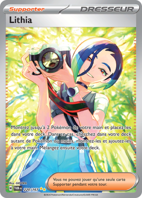 Carte Pokémon Lithia 220/167 Alternative Mascarade Crépusculaire