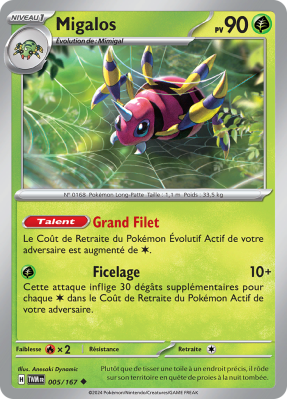 Carte Pokémon Migalos 005/167 Peu commune Mascarade Crépusculaire