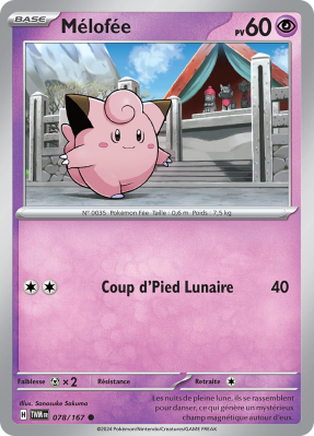 Carte Pokémon Mélofée 078/167 Commune Mascarade Crépusculaire