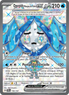 Carte Pokémon Ogerpon Masque du Puits-ex 194/167 Ultra Rare Mascarade Crépusculaire