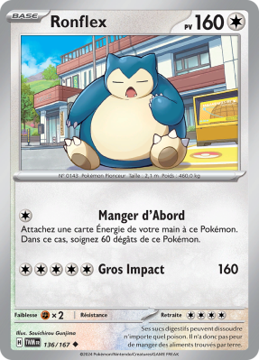 Carte Pokémon Ronflex 136/167 Peu commune Mascarade Crépusculaire