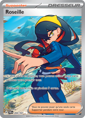 Carte Pokémon Roseille 204/167 Ultra Rare Mascarade Crépusculaire
