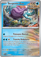 Carte Pokémon Serpente-Eau 063/167 Holographique Mascarade Crépusculaire