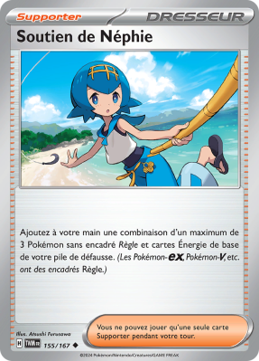 Carte Pokémon Soutien de Néphie 155/167 Peu commune Mascarade Crépusculaire