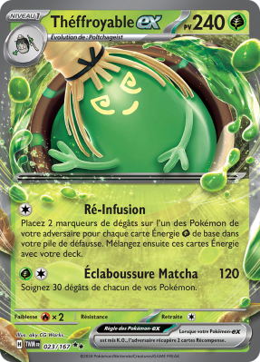 Carte Pokémon Théffroyable-ex 023/167 Double rare Mascarade Crépusculaire