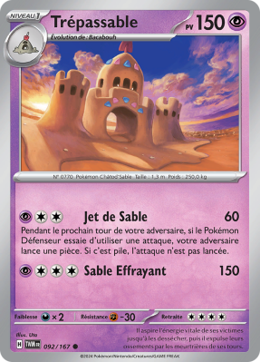 Carte Pokémon Trépassable 092/167 Peu commune Mascarade Crépusculaire
