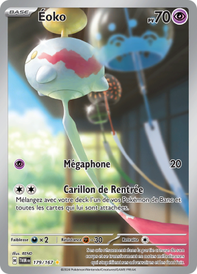 Carte Pokémon Éoko 179/167 AR Mascarade Crépusculaire