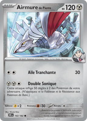 Carte Pokémon Airmure de Pierre 142/182 Commune Rivalités Destinées