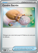 Carte Pokémon Cendre Sacrée 168/182 Peu commune Rivalités Destinées