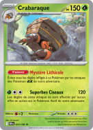 Carte Pokémon Crabaraque 012/182 Holographique Rivalités Destinées