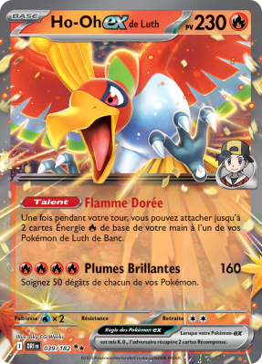 Carte Pokémon Ho-Oh-ex de Luth 039/182 Double rare Rivalités Destinées