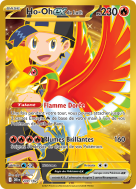 Carte Pokémon Ho-Oh-ex de Luth 239/182 Gold Rivalités Destinées