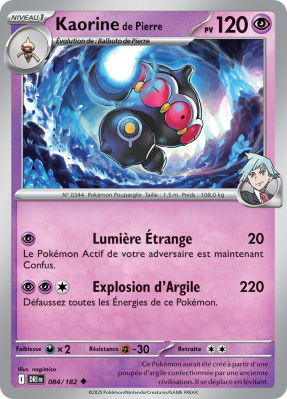 Carte Pokémon Kaorine de Pierre 084/182 Peu commune Rivalités Destinées